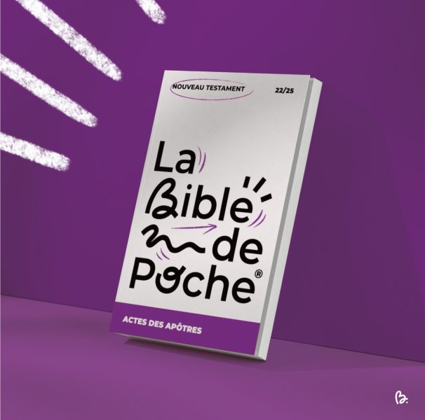 La Bible de Poche, c’est LA collection colorée qui regroupe les 66 livres de la Bible en 25 volumes compacts, faciles à lire et à emporter partout ! La Bible de Poche, c'est LA collection colorée qui regroupe les 66 livres de la Bible en 25 volumes compacts, faciles à lire et à emporter partout !
